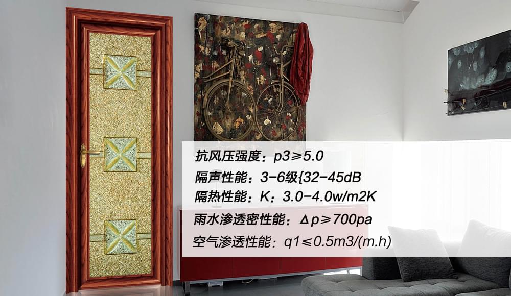 夏威夷艺术门效果图 一